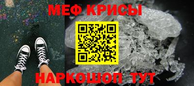 альфа пвп Ликино-Дулёво