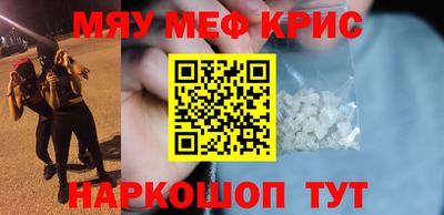 альфа пвп Ликино-Дулёво