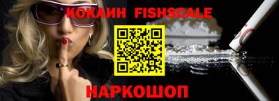 альфа пвп Ликино-Дулёво
