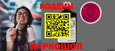альфа пвп Ликино-Дулёво