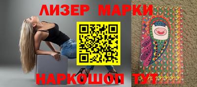 ALPHA PVP Ливны