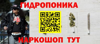 альфа пвп Ликино-Дулёво
