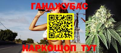 ALPHA PVP Ливны