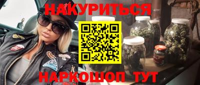 альфа пвп Ликино-Дулёво