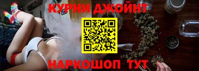 альфа пвп Ликино-Дулёво