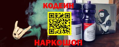 альфа пвп Ликино-Дулёво