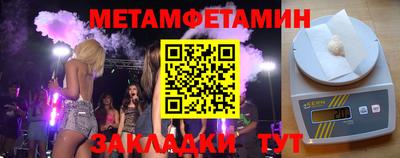 альфа пвп Ликино-Дулёво