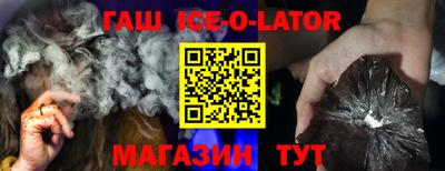 альфа пвп Ликино-Дулёво
