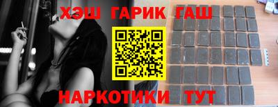 мяу мяу мука Лесосибирск